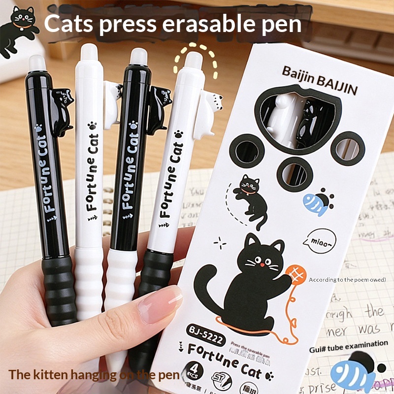 4pcs  Cute Cat Erasable Gel Pe - Retractable Eraser Pen Click ulasan dan harga